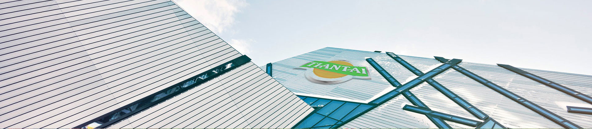 山東天泰啤酒設(shè)備企業(yè)文化